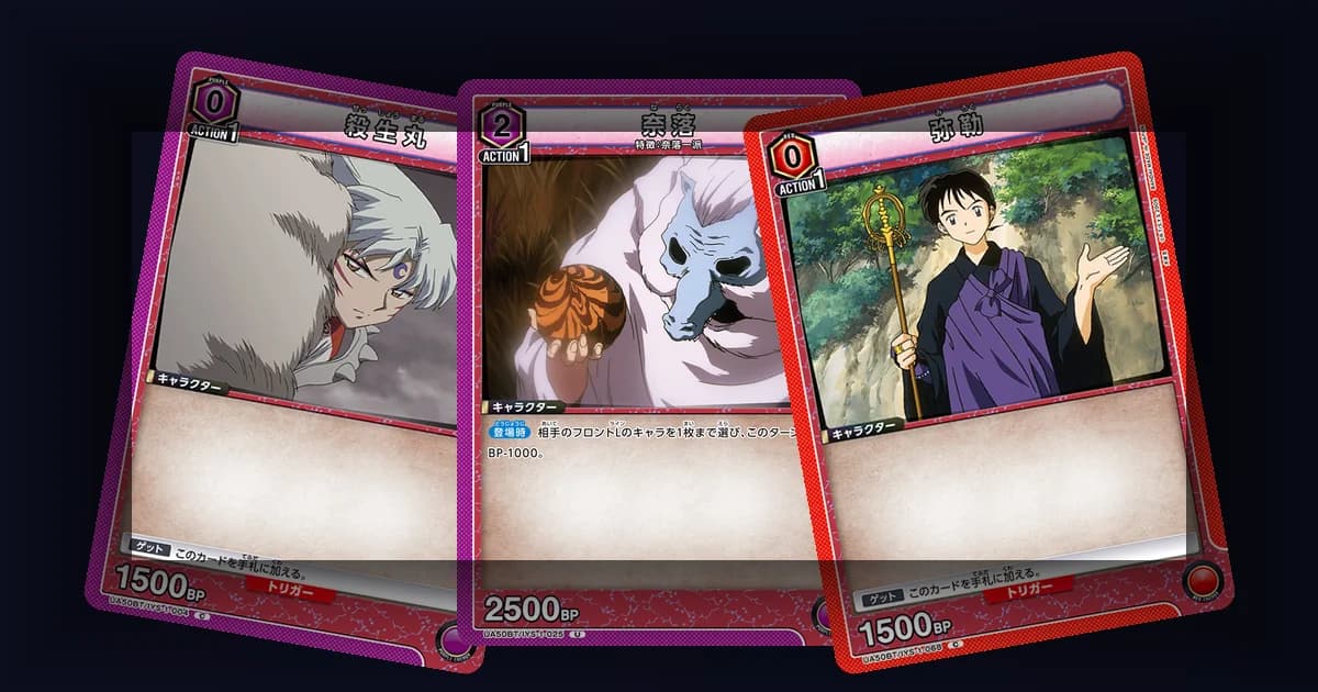 Preview: Union Arena Beginner Mistakes: 8 Errors to Stop Making (Guides)