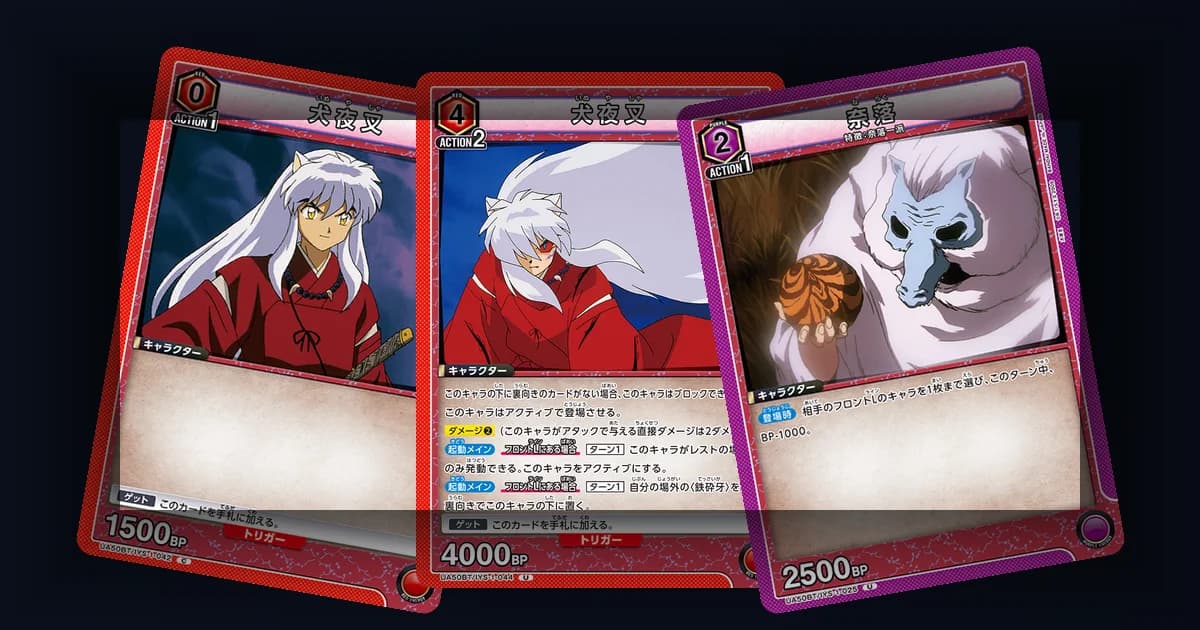 Preview: Union Arena Raid Mechanic Explained: Rules and Costs (Guides)