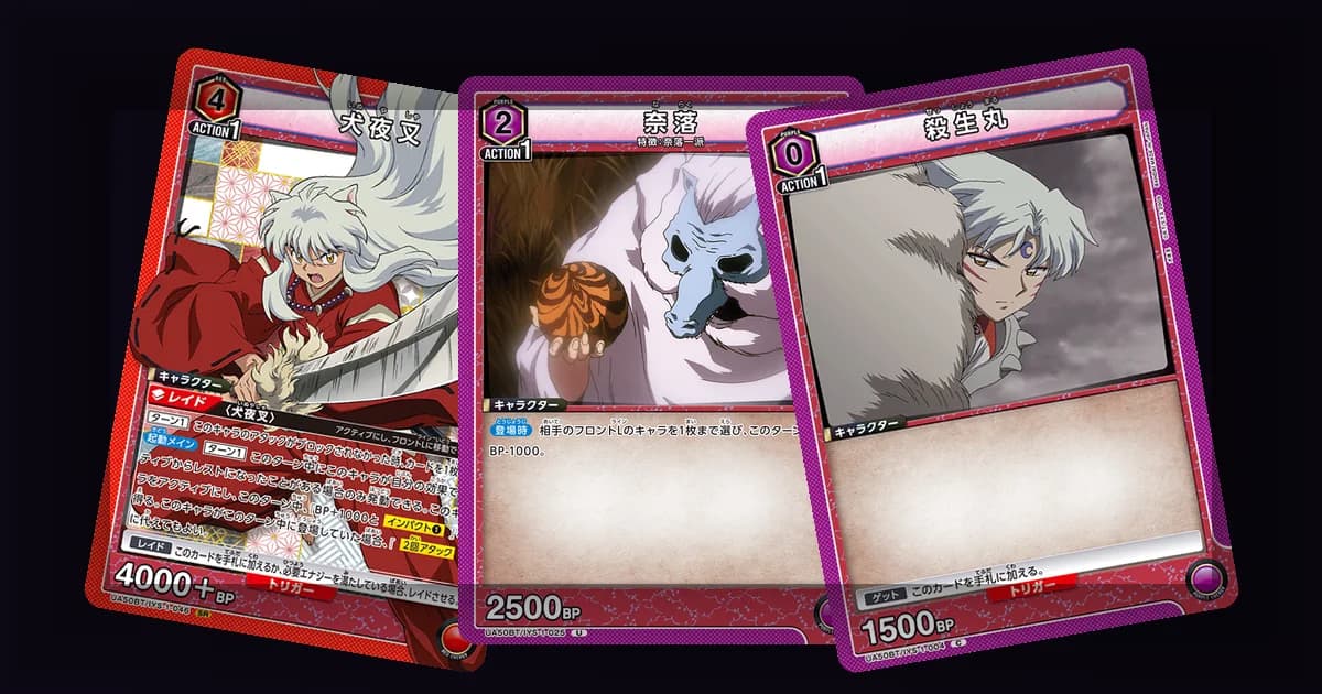 Preview: Union Arena Trigger System Explained: All Trigger Types (Guides)