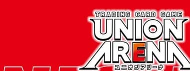 Union Arena capsule logo