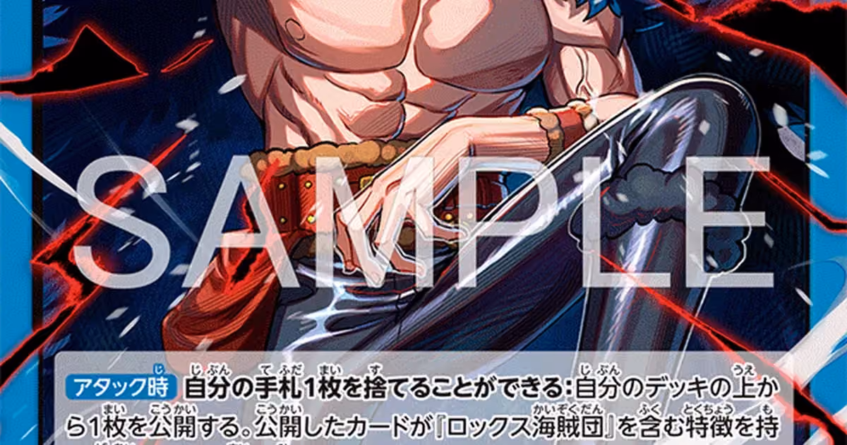 One Piece TCG Blue Deck Guide: Tempo and Draw 2026