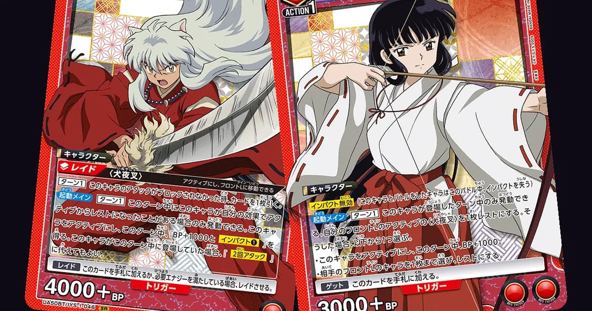 Union Arena InuYasha Red Deck Guide: Inuyasha Tap Synergy