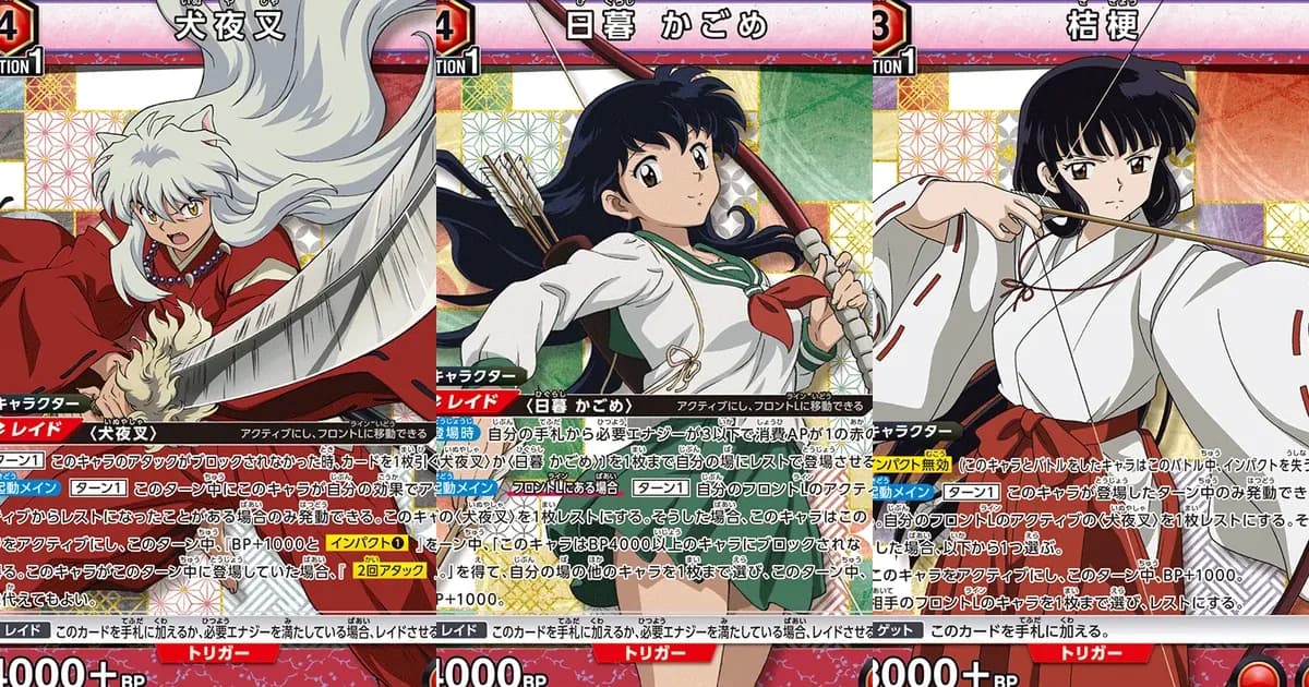 Union Arena InuYasha Launch Day: What's Live August 14