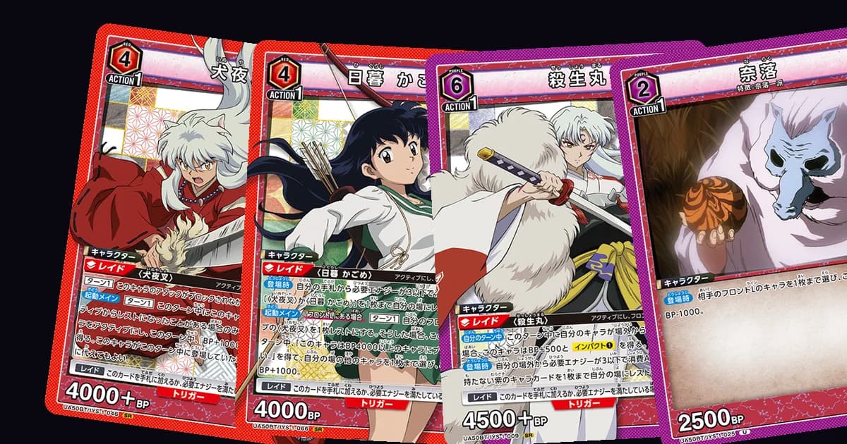 Union Arena InuYasha EN Tier List: September 2026 Evidence