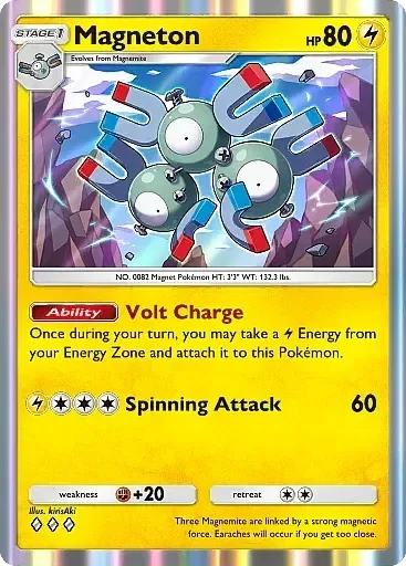 Magneton (A1-098)