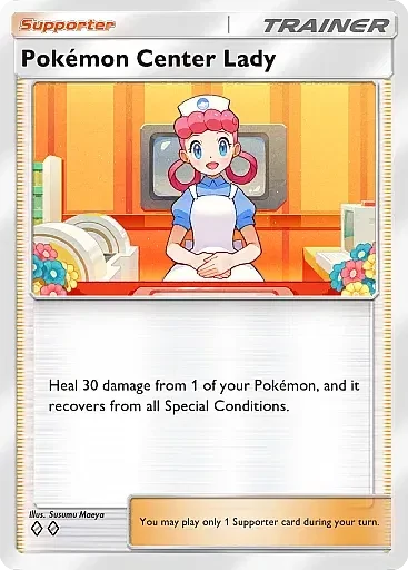 Pokemon Center Lady card art (A2b-070), Anime TCG A2B
