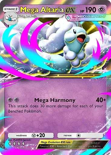Mega Altaria ex (B1-102)