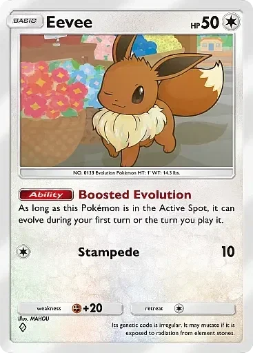Eevee (B1-184)