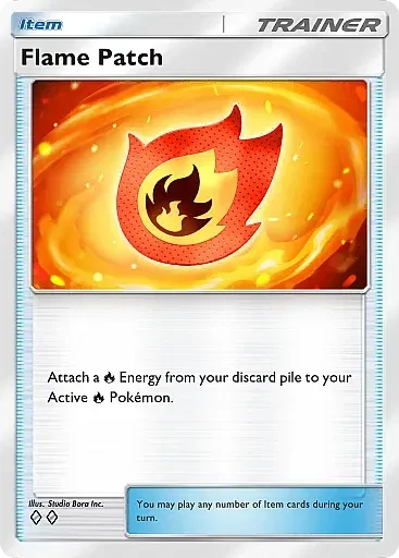Flame Patch (B1-217)