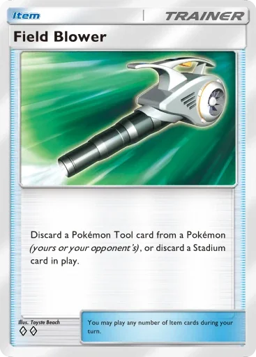 Field Blower (B3-147)