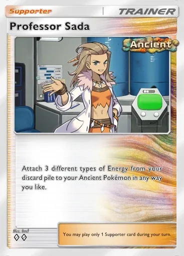 Professor Sada (B3a-072)