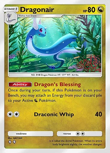 Dragonair (B4-117)