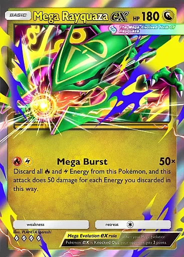 Mega Rayquaza ex (B4-120)