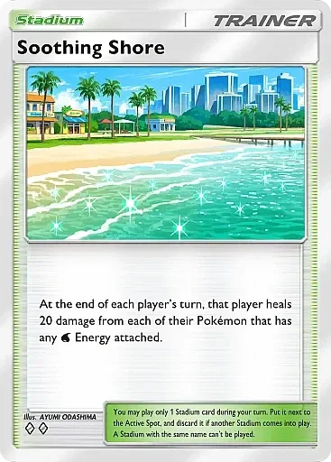 Soothing Shore (B4-154)