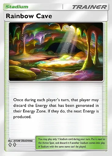 Rainbow Cave (B4-155)