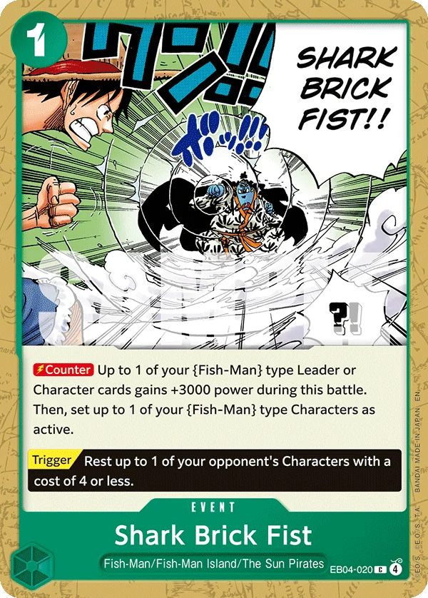 Shark Brick Fist (EB04-020)