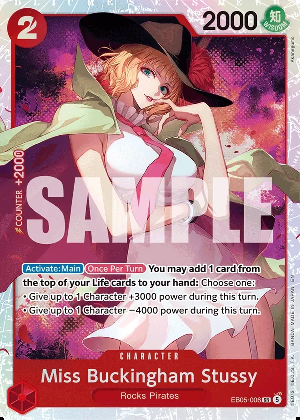 Miss Buckingham Stussy card art (EB05-006), One Piece TCG EB-05