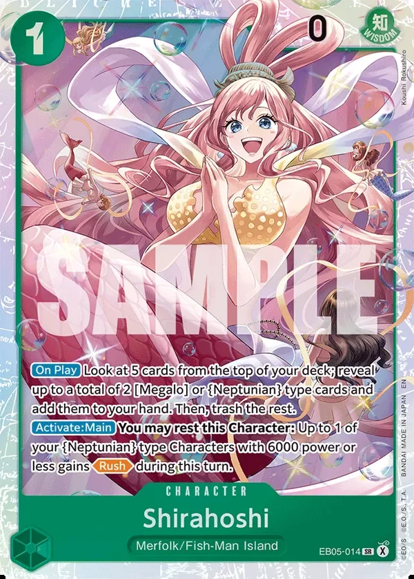 Shirahoshi (EB05-014)