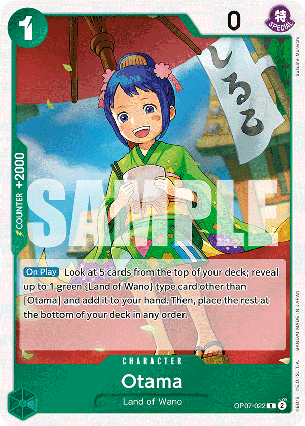 Otama card art (OP07-022), One Piece TCG OP-07