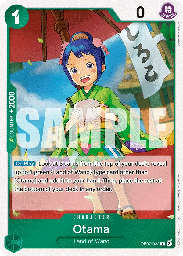 Otama (OP07-022)