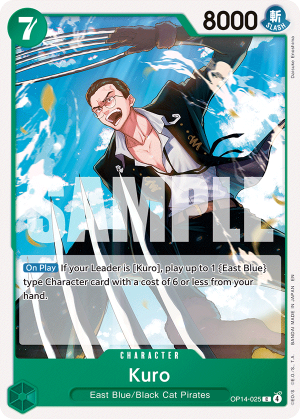 Kuro card art (OP14-025), One Piece TCG OP-14