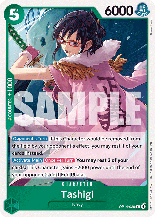 Tashigi card art (OP14-029), One Piece TCG OP-14