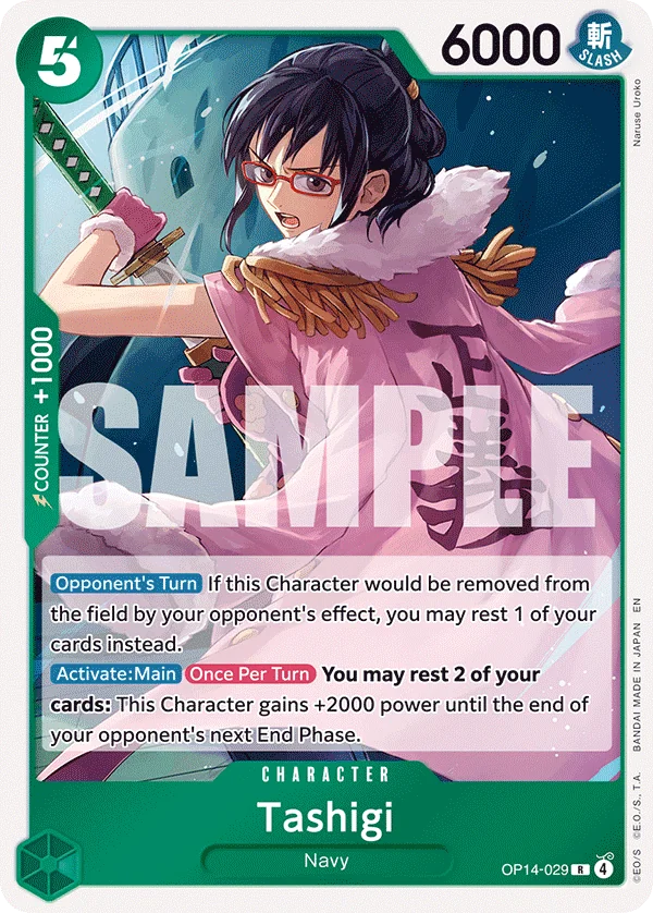 Tashigi (OP14-029)
