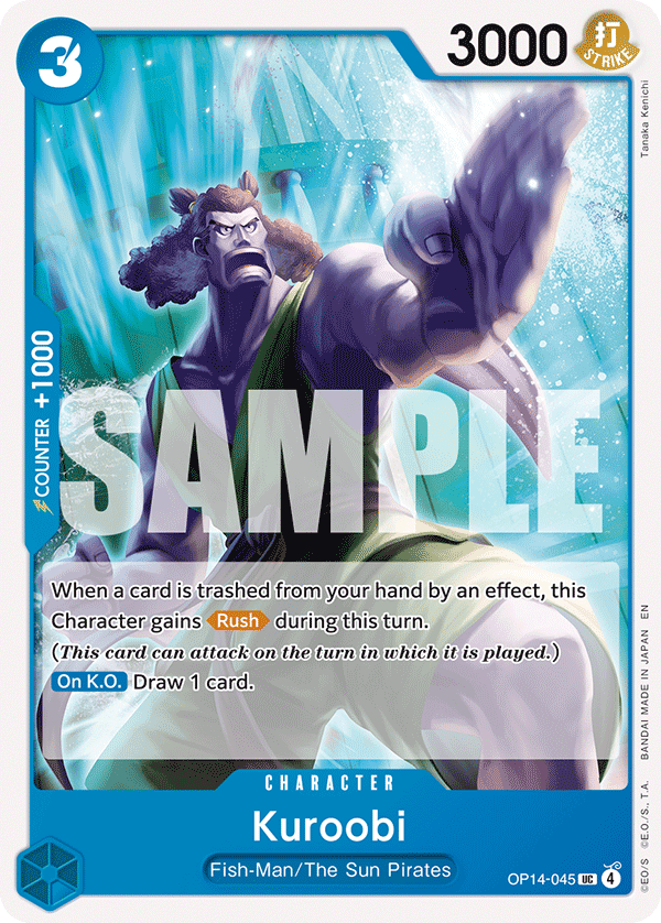 Kuroobi card art (OP14-045), One Piece TCG OP-14