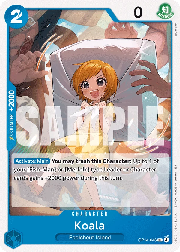 Koala (OP14-046)