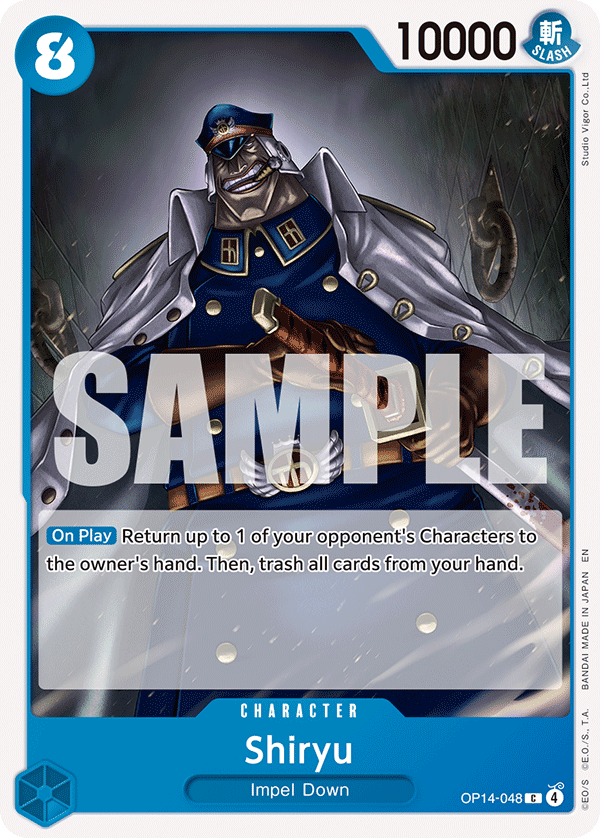 Shiryu card art (OP14-048), One Piece TCG OP-14