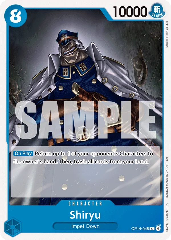 Shiryu (OP14-048)
