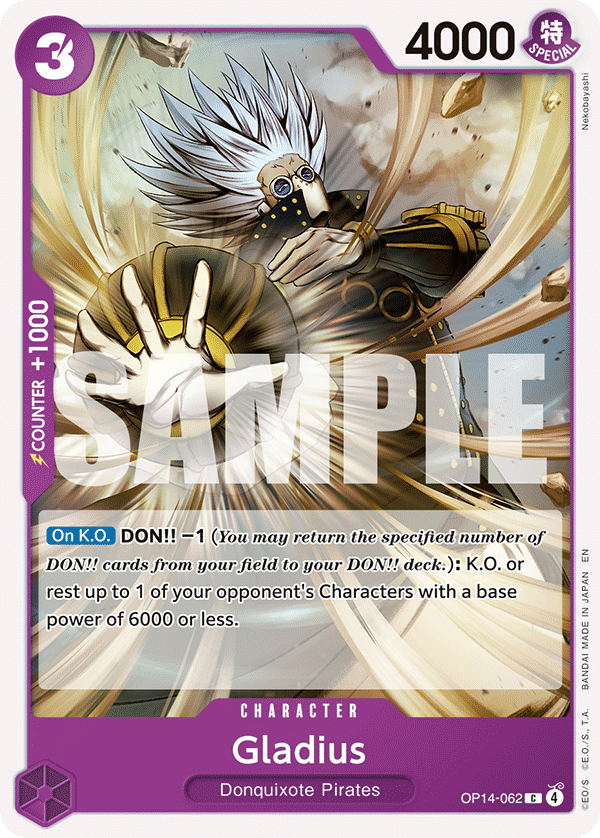 Gladius card art (OP14-062), One Piece TCG OP-14