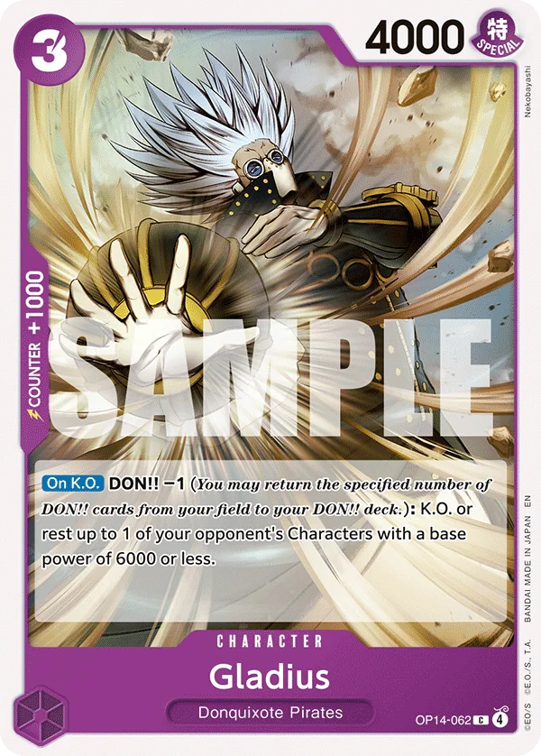 Gladius (OP14-062)