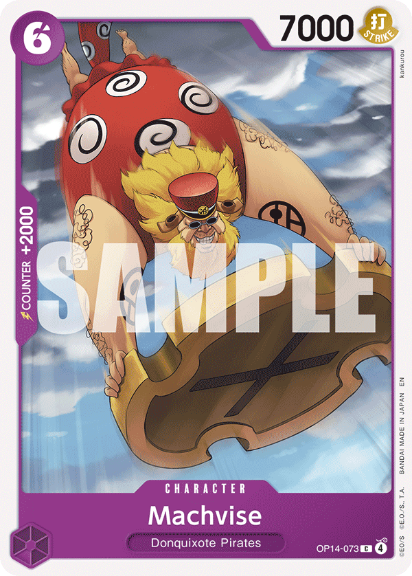Machvise card art (OP14-073), One Piece TCG OP-14