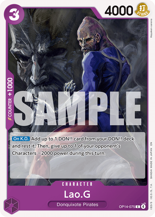 Lao.G card art (OP14-075), One Piece TCG OP-14
