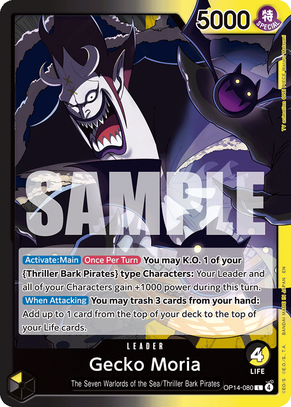 Gecko Moria card art (OP14-080), One Piece TCG OP-14