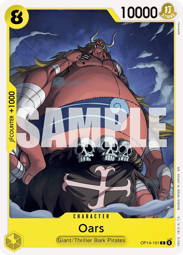 Oars card art (OP14-101), One Piece TCG OP-14