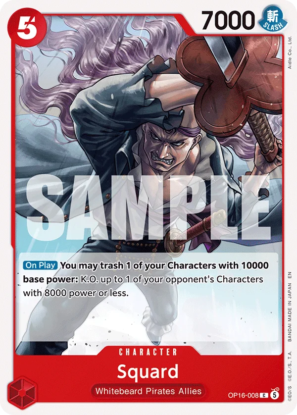 Squard (OP16-008)