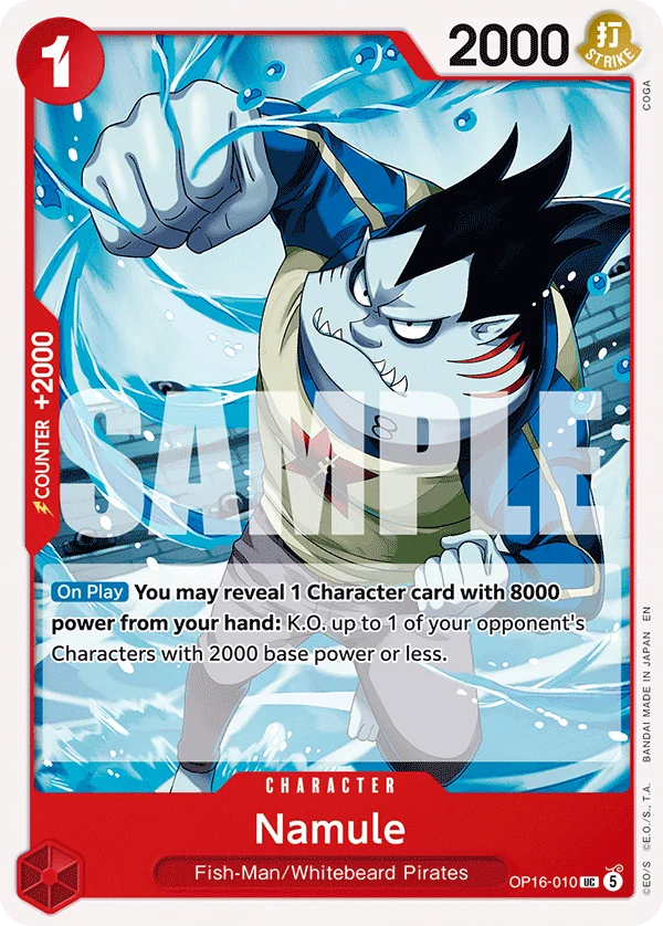 Namule (OP16-010)