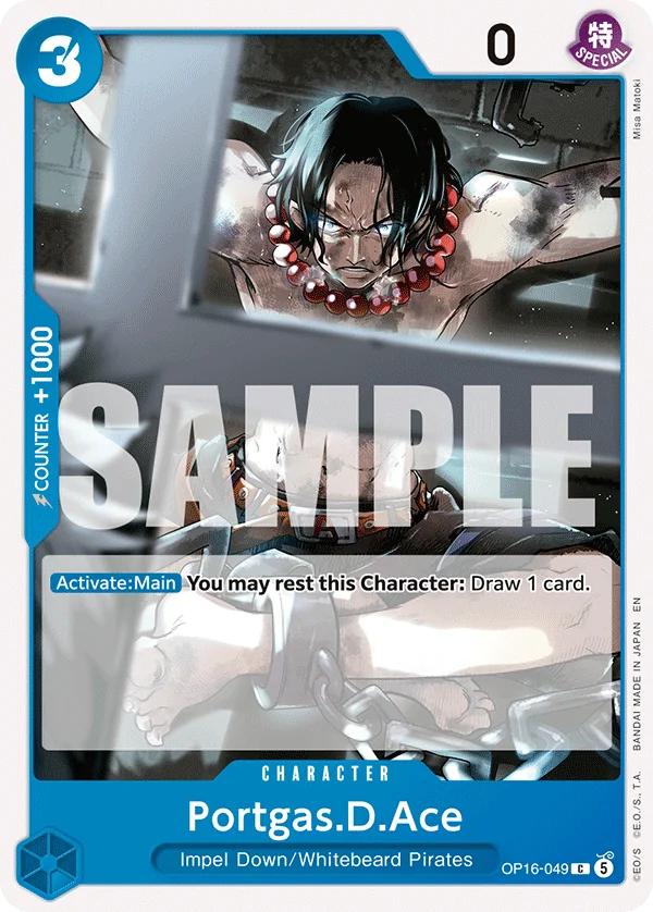 Portgas.D.Ace (OP16-049)