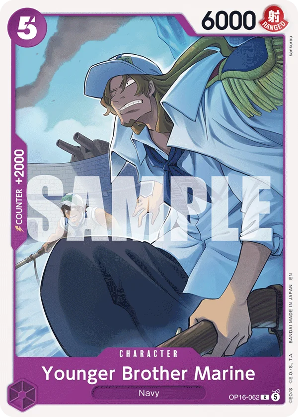 Younger Brother Marine (OP16-062)