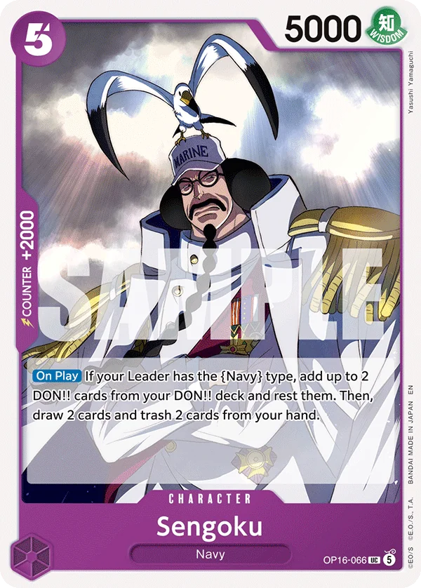 Sengoku (OP16-066)