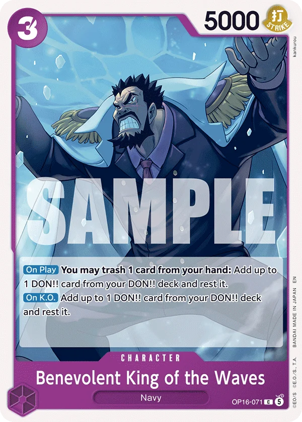 Benevolent King of the Waves (OP16-071)