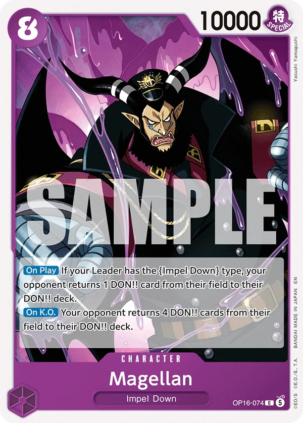 Magellan (OP16-074)