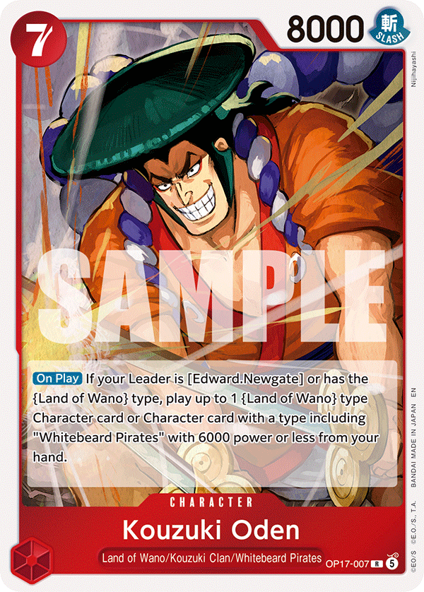 Kouzuki Oden (OP17-007)