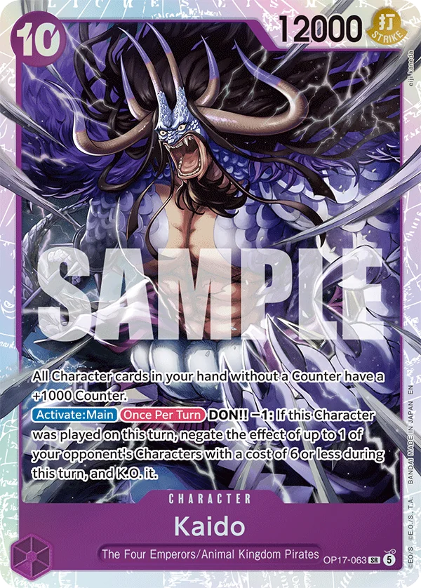 Kaido (OP17-063)