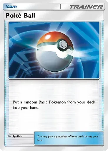 Poké Ball (P-A-005)