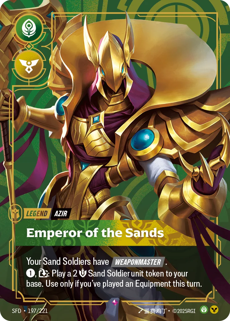 Emperor of the Sands (SFD-197)