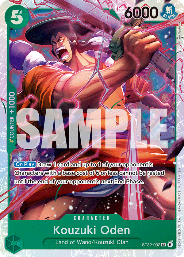 Kouzuki Oden card art (ST32-002), One Piece TCG ST-32