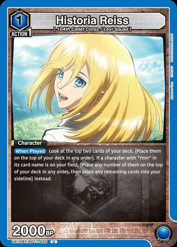 Historia Reiss card art (UE10BT-020), Union Arena UE10BT